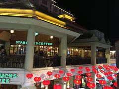 -三亚亚龙湾天域度假酒店