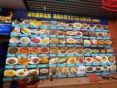 -渔村盛宴(航空新城店)