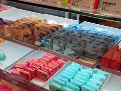 -HappyMiss花满楼鲜花饼(和谐店)