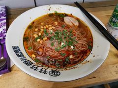 -节节香.成都非遗肥肠粉(总店)