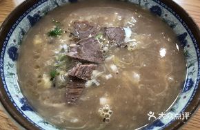 Six-Flavor Special Shan Soup