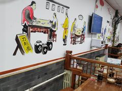用餐区-晋宝章大同刀削面(月坛店)