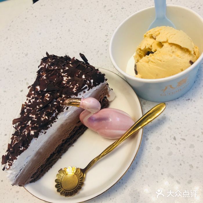 八喜G’nature冰淇淋旗舰店图片