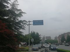 -房地产交易中心-停车场