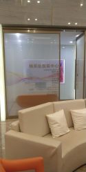 -成都艾特他整形外科医院