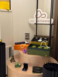 -娜芙缇缇med spa