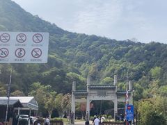 -莫干山风景区