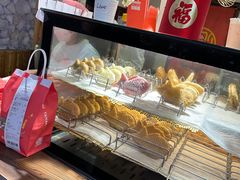 -粉粉乐鲷鱼烧(美罗城店)