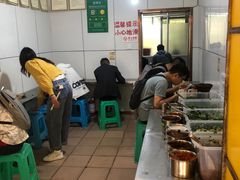 -文山荷鲜居(翠湖店)
