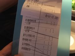 -首秀·四川料理(星耀101店)