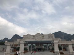 -南武当山景区