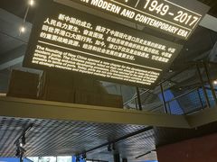 -中国港口博物馆