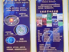 -广东温泉宾馆