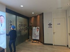 -牙博士口腔品牌连锁(城区店)