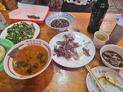 -三中高皇羊肉馆