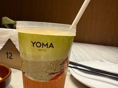 -有马汤泉(长沙店)
