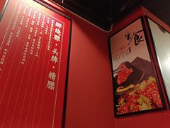 -醉烧膘·烧烤夜宵王(总店)