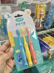 -孩子王(郑州恵济万达店)