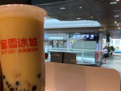 杨枝甘露-蜜雪冰城·冰激凌与茶(瑞安吾悦店)