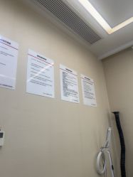 -上海玫瑰医疗美容医院