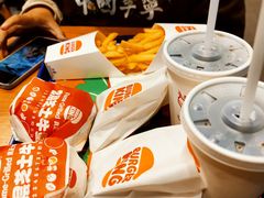 -汉堡王(北京三里屯购物中心)