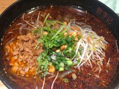 -蓉李记成都名小吃(太原龙湖万达店)