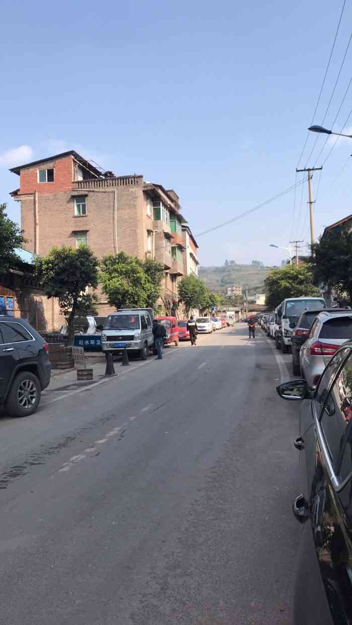 赶水站-"一路上风景特别好,天气晴朗,从山上下山…."-大众点评移动版