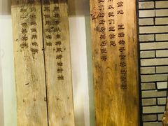 大堂-马头巷·隐庐居·红油大虾(园区店)
