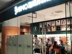 -海马体照相馆(大悦城C时尚馆店)