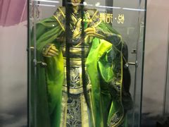 -连城·新天地(福华一路店)