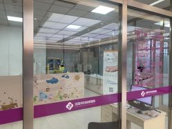 -沈阳市妇幼保健院(沈州路院区)