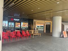 -那时新疆·若羌(经纬汇店)