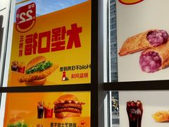 -麦当劳(北苑秋实路店)