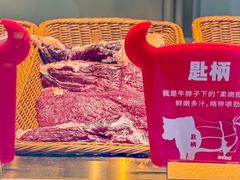 -辣可可·小炒黄牛肉(望京凯德MALL店)
