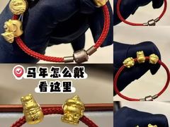 -新玛特购物广场(齐齐哈尔店)