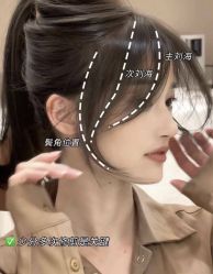 -川和潮人