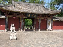 -武侯墓风景区