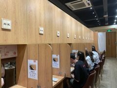 -独食火锅·半米屋台(望平街店)