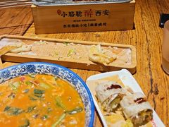 -福苗小骆驼烧烤(莲湖路店)