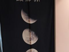 -Best U照相馆·企业外拍部(环球港店)