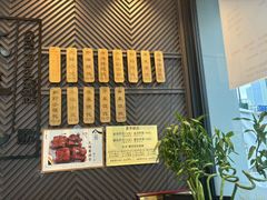 -苏兴记·小笼馄饨(建筑路店)