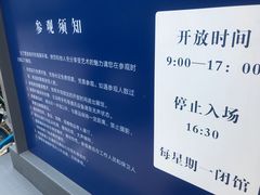-江苏省美术馆(长江路新馆)