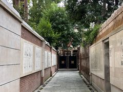 -张乐平故居