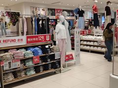 -优衣库(厦门SM广场店)