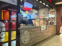 -汉堡王(歌斐中心店)