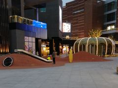 -麦当劳(新达汇三林店)