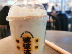 冰博克厚牛乳波波-喜茶(广州天汇igc店)