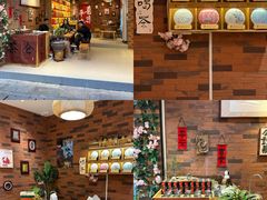 -茶仓茶叶茶馆(曾厝垵店)