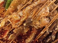 -古真记钵钵鸡(老公园店)