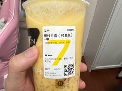 -7分甜(武林银泰店)